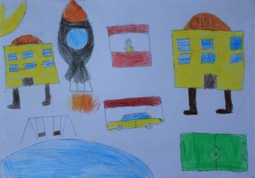 Ali Eren Avşar Gümüşpınar Şehit Jandarma Er Ayvaz Gür İlkokulu