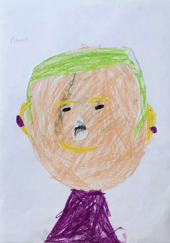 Hasan Eren Esen Erenler İlkokulu