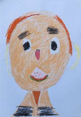 Hazal Öngün Karıncalı İlkokulu