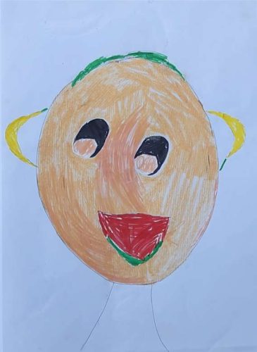 Kamil Çohadar Karıncalı İlkokulu