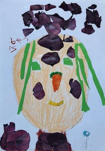 Zümra Kahraman Çöreler İlkokulu