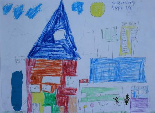 Mehmet Osman Açıkgöz Termik Santral İlkokulu